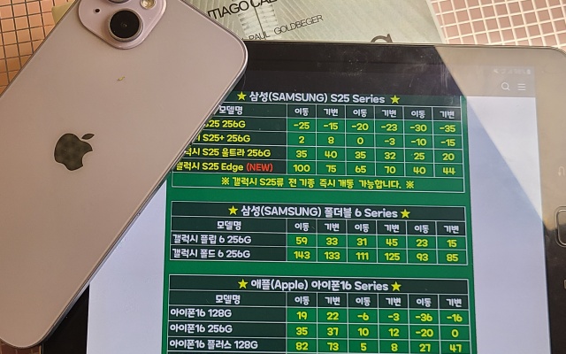 대표 이미지 1